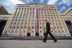 Moscow Makes Military Cooperation withPolitical Organizations Priority